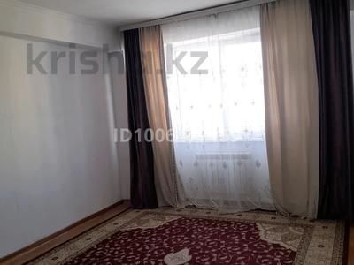 3-комнатная квартира · 70 м² · 7/9 этаж, Асыл Арман 1 за 31 млн 〒 в Иргели