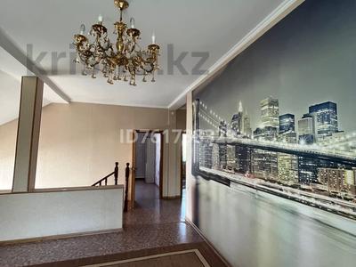 Дом · 5 комнат · 250 м², Нарумова 17 за 80 000 ₸ в Алматы
