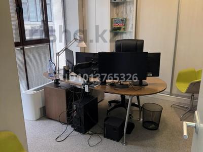 Кеңселер · 20 м², бағасы: 200 000 ₸ в Алматы, Бостандыкский р-н