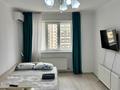 1-комнатная квартира · 35 м², Бектурова 4в — Туран за 2 500 ₸ в Астане, Есильский р-н