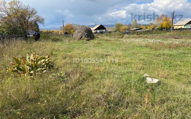 Участок · 20 соток, Ауезова 5 за 20 млн 〒 в  — фото 2