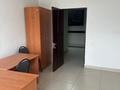 Кеңселер · 14 м², бағасы: 112 000 ₸ в Алматы, Медеуский р-н