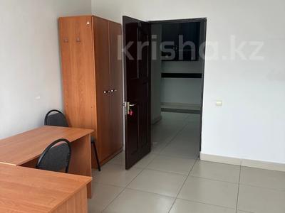 Кеңселер · 14 м², бағасы: 112 000 ₸ в Алматы, Медеуский р-н