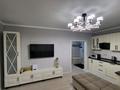 3-бөлмелі пәтер · 57 м² · 2/10 қабат, Қарғалы ш/а., Кенесары хана 54/41, бағасы: 43 млн ₸ в Алматы, Наурызбайский р-н — фото 2