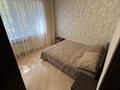 3-комнатная квартира · 75 м² · 3/9 этаж, мкр Орбита-3 30 за 65 млн ₸ в Алматы, Бостандыкский р-н — фото 11