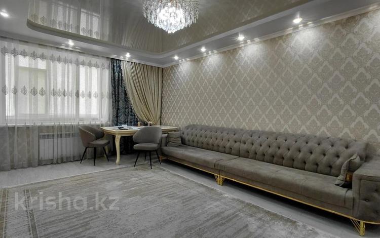 4-бөлмелі пәтер · 128.2 м² · 8/9 қабат, Нурсултана Назарбаева, бағасы: 71.8 млн ₸ в Костанае — фото 2
