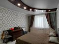 4-бөлмелі пәтер · 128.2 м² · 8/9 қабат, Нурсултана Назарбаева, бағасы: 71.8 млн ₸ в Костанае — фото 23