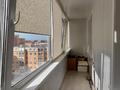 4-бөлмелі пәтер · 128.2 м² · 8/9 қабат, Нурсултана Назарбаева, бағасы: 71.8 млн ₸ в Костанае — фото 29
