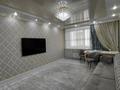 4-бөлмелі пәтер · 128.2 м² · 8/9 қабат, Нурсултана Назарбаева, бағасы: 71.8 млн ₸ в Костанае — фото 5