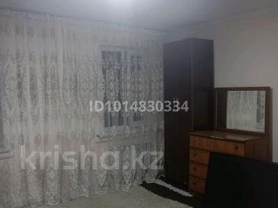 Жеке үй · 2 бөлме · 50 м² · 1 жүзд., Бондаренко 20 — Джангильдина Сидоркина, бағасы: 270 000 ₸ в Алматы, Жетысуский р-н
