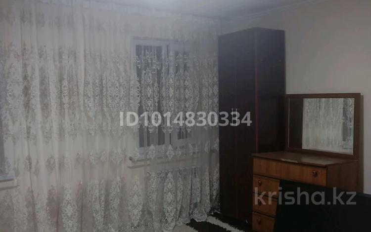 Жеке үй · 2 бөлме · 50 м² · 1 жүзд., Бондаренко 20 — Джангильдина Сидоркина, бағасы: 270 000 ₸ в Алматы, Жетысуский р-н — фото 2