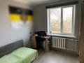 3-комнатная квартира · 64 м² · 3/9 этаж, мкр Шанхай, Рыскулова 12/1 — Пересечение Мира и Рыскулова за 22 млн ₸ в Актобе — фото 9