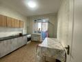 1-комнатная квартира · 35 м² · 4/5 этаж, Бирлик 8 за 120 000 ₸ в Талдыкоргане, мкр Бирлик — фото 4