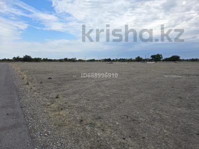 Участок · 10 соток, Ы. Алтынсарина 32 за 5.5 млн ₸ в 