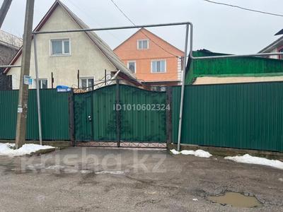 Отдельный дом · 6 комнат · 225 м² · 6 сот., мкр АДК, Ахрименко 45 А за 159 млн ₸ в Алматы, Алатауский р-н
