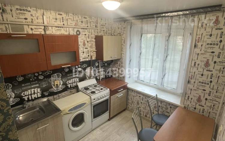 1-комнатная квартира · 35 м², Парковая 118 — Возле Церкви за 80 000 ₸ в Рудном — фото 2