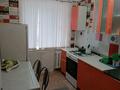 2-комнатная квартира · 52 м² · 5/9 этаж, Сазда-1, Абилкаир хана 73 — Остановка космос за 140 000 ₸ в Актобе — фото 4