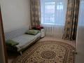 2-комнатная квартира · 52 м² · 5/9 этаж, Сазда-1, Абилкаир хана 73 — Остановка космос за 140 000 ₸ в Актобе — фото 5