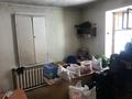 Магазины и бутики · 200 м² за 38 млн ₸ в Алтае — фото 8