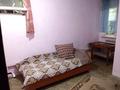 1-комнатная квартира · 25 м² · 2/2 этаж, мкр Кенсай, Метролог 3 — Восточная объязная/Толе-би за 80 000 ₸ в Алматы, Медеуский р-н — фото 2