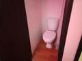 1-комнатная квартира · 25 м² · 2/2 этаж, мкр Кенсай, Метролог 3 — Восточная объязная/Толе-би за 80 000 ₸ в Алматы, Медеуский р-н — фото 4