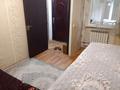 1-комнатная квартира · 25 м² · 2/2 этаж, мкр Кенсай, Метролог 3 — Восточная объязная/Толе-би за 80 000 ₸ в Алматы, Медеуский р-н — фото 8