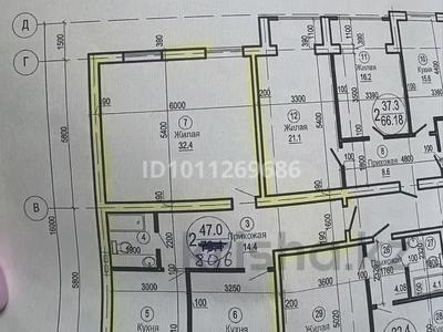 2-комнатная квартира · 80 м² · 2/7 этаж, 32В мкр, 32В мкр. 68 участок — 32 в за 13 млн ₸ в Актау