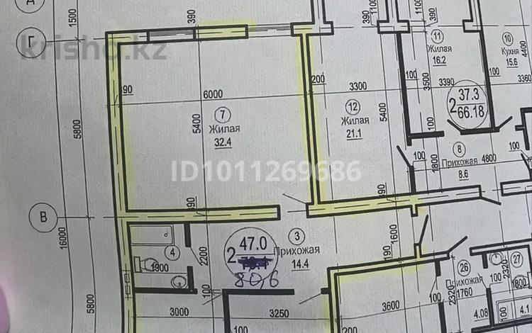 2-комнатная квартира · 80 м² · 2/7 этаж, 32В мкр, 32В мкр. 68 участок — 32 в за 13 млн ₸ в Актау — фото 2