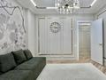 3-комнатная квартира · 120 м² · 5/9 этаж, Аль-Фараби 69а за 2 млн ₸ в Алматы, Бостандыкский р-н — фото 7