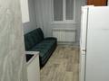 1-бөлмелі пәтер · 20 м² · 1/1 қабат, Усть-Каменогорская — Розыбакиева/Раимбека, Оптовка, бағасы: 105 000 ₸ в Алматы, Алатауский р-н
