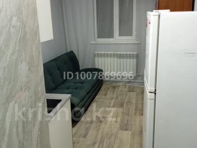 1-бөлмелі пәтер · 20 м² · 1/1 қабат, Усть-Каменогорская — Розыбакиева/Раимбека, Оптовка, бағасы: 105 000 ₸ в Алматы, Алатауский р-н