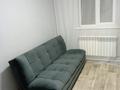 1-бөлмелі пәтер · 20 м² · 1/1 қабат, Усть-Каменогорская — Розыбакиева/Раимбека, Оптовка, бағасы: 105 000 ₸ в Алматы, Алатауский р-н — фото 2