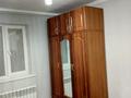 1-бөлмелі пәтер · 20 м² · 1/1 қабат, Усть-Каменогорская — Розыбакиева/Раимбека, Оптовка, бағасы: 105 000 ₸ в Алматы, Алатауский р-н — фото 3
