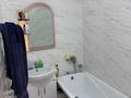 2-комнатная квартира · 57 м² · 5/12 этаж, Сыганак за 280 000 ₸ в Астане, Нура р-н — фото 6