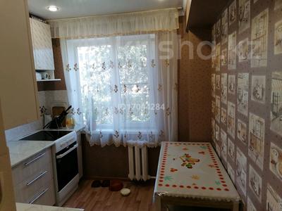 3-комнатная квартира · 58.1 м² · 3/5 этаж, Казахстан 75 за 21.6 млн ₸ в Усть-Каменогорске