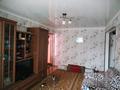 3-комнатная квартира · 58.1 м² · 3/5 этаж, Казахстан 75 за 20.5 млн ₸ в Усть-Каменогорске — фото 10