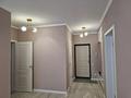 2-комнатная квартира · 77.6 м² · 6/9 этаж, Мкрн Думан-2, Халиуллина 57/3 за 59.5 млн ₸ в Алматы, Медеуский р-н — фото 15