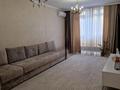 2-комнатная квартира · 77.6 м² · 6/9 этаж, Мкрн Думан-2, Халиуллина 57/3 за 59.5 млн ₸ в Алматы, Медеуский р-н — фото 3
