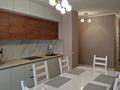 2-комнатная квартира · 77.6 м² · 6/9 этаж, Мкрн Думан-2, Халиуллина 57/3 за 59.5 млн ₸ в Алматы, Медеуский р-н — фото 11