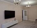 2-комнатная квартира · 77.6 м² · 6/9 этаж, Мкрн Думан-2, Халиуллина 57/3 за 59.5 млн ₸ в Алматы, Медеуский р-н — фото 5