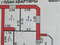 2-бөлмелі пәтер · 57.1 м² · 5/6 қабат, Леонида беды 36, бағасы: 30 млн ₸ в Костанае — фото 3