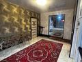 Жеке үй · 6 бөлме · 213.4 м² · 6 жүзд., Акеспе 286, бағасы: 23 млн ₸ в Баскудуке — фото 10