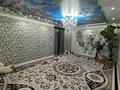 Жеке үй · 6 бөлме · 213.4 м² · 6 жүзд., Акеспе 286, бағасы: 23 млн ₸ в Баскудуке — фото 13
