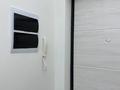 1-комнатная квартира · 52 м² · 10/12 этаж, Нахимова 51 — Аль-Фараби/Маркова за 500 000 〒 в Алматы, Бостандыкский р-н — фото 36
