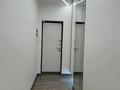 1-комнатная квартира · 52 м² · 10/12 этаж, Нахимова 51 — Аль-Фараби/Маркова за 500 000 〒 в Алматы, Бостандыкский р-н — фото 41