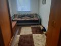 3-бөлмелі пәтер · 57.3 м² · 1/2 қабат, Тәуелсіздік 64 — ул. Поповича, бағасы: 15.9 млн ₸ в  — фото 2