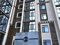 3-комнатная квартира · 70 м² · 3/9 этаж, Малика Габдулина 4 за 25 000 ₸ в Кокшетау — фото 14