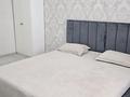 3-комнатная квартира · 70 м² · 3/9 этаж, Малика Габдулина 4 за 25 000 ₸ в Кокшетау — фото 6