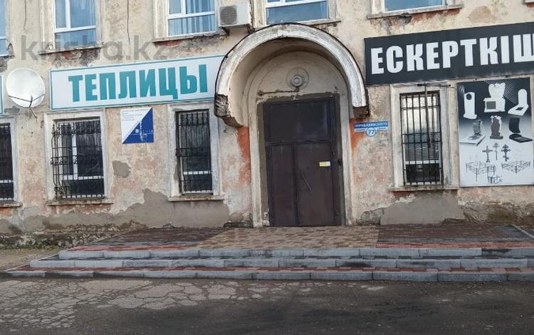 Еркін, кеңселер, қоймалар · 100 м², бағасы: 250 000 ₸ в Темиртау — фото 2