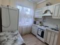 2-комнатная квартира · 44 м² · 2/2 этаж, Казбековой — Фрунзе за 30 000 ₸ в Балхаше — фото 4